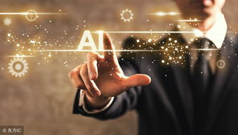 AI高中教材正式推出，全國40所重點高中引入計算機網(wǎng)絡開發(fā)與服務課程