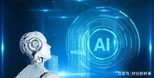 AI人工智能浪潮席卷全球 未來市場(chǎng)或突破6萬億美元門檻，技術(shù)服務(wù)成核心引擎
