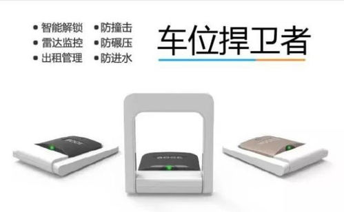 硬科技創(chuàng)業(yè)在碑林 他把產(chǎn)品賣到德國，自己卻低調(diào)的像個(gè)神話